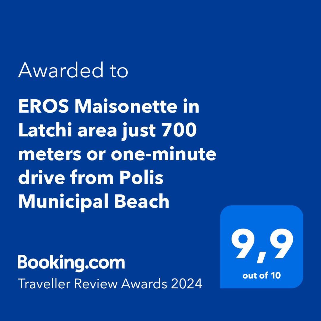Eros Maisonette In Latchi Area Just 700 Meters Or One-Minute Drive From Polis Municipal Beach Exteriör bild